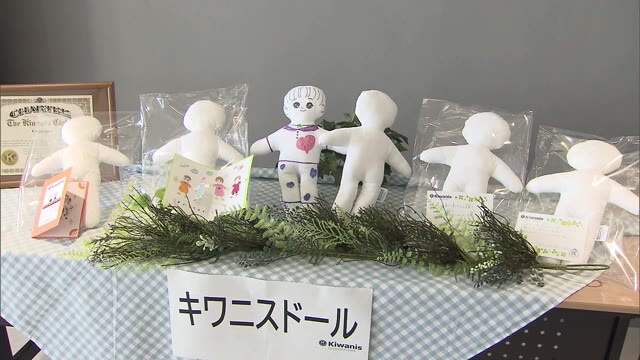 虐待防止や病気の子どもを支援…「岡山キワニスクラブ」設立２周年式典【岡山・岡山市】