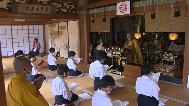 白衣や腰衣など僧侶に変身！夏休みに小中学生が寺の修行体験“１日一休さん”【岡山・真庭市】