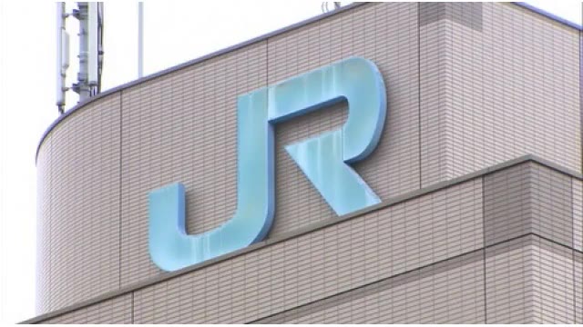 【運転再開】マリンライナー高松～児島間など　列車と車が衝突した影響【岡山・香川】