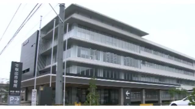 坂出市の有福哲二市長が新型コロナウイルスに感染【香川・坂出市】