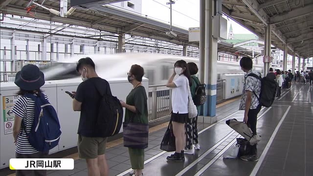 午前中は混雑みられず…３年ぶり”行動制限のないお盆休み”Ｕターン　JR岡山駅では【岡山・香川】