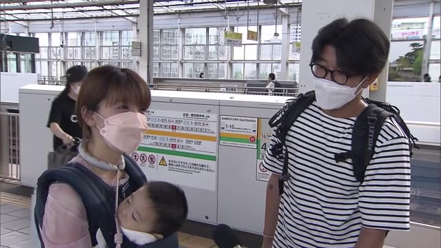 故郷での”感染対策”は？　３年ぶり行動制限なしのお盆休み　それぞれが自主的に…岡山駅で聞いた【岡山】