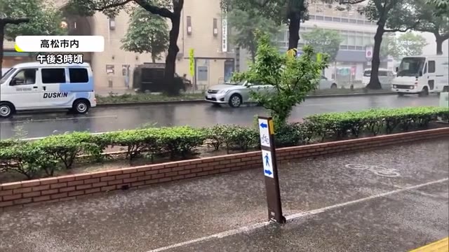 １８日も局地的に激しい雨　土砂災害や浸水・河川の増水に注意【岡山・香川】