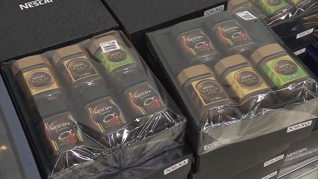 定価の５割から３割安く…人気！中元ギフト商品の処分市　３０００点の商品を販売【岡山・岡山市】