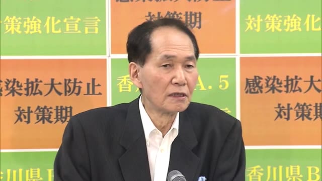 「全数把握」見直しに一定の理解　死者の半数は第７波　リスクある人への対応は？【香川】