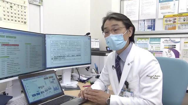 変化する“コロナ後遺症”　増えた症状は…？　アフターケア外来の医師に聞く（１）【岡山・香川】