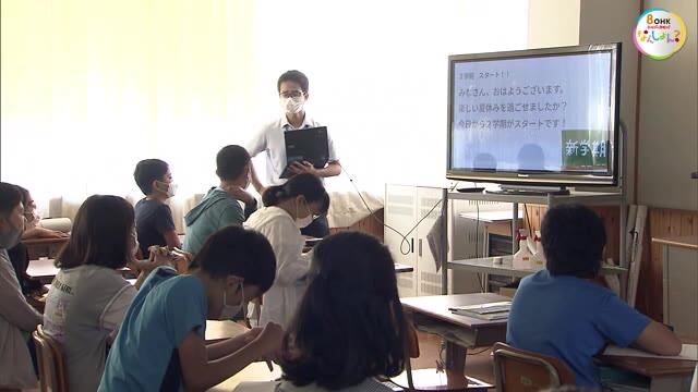 県内小中学校で新学期始まる　勉強もプールもした夏…友達と再会し「学校に来たな」と実感する児童【岡山】