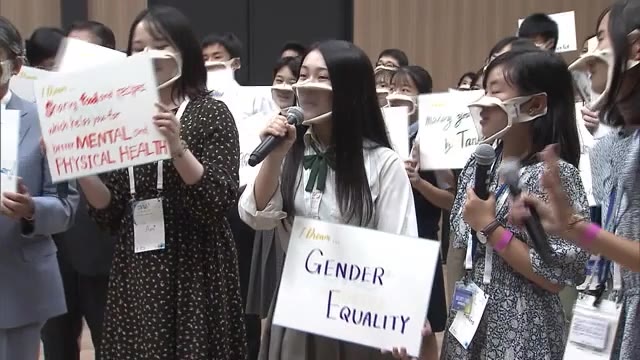 世界⇔岡山　次世代リーダー候補が集結！サミット開催　将来の夢語る【岡山】