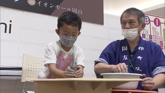 大勢の人に来てほしい…３年ぶりの“備前焼まつり”　出張販売で開催と伝統文化をPR【岡山・岡山市】