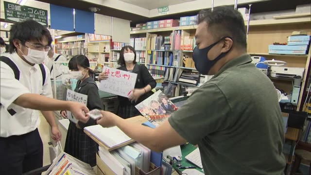 声掛けで被害を防ごう…「特殊詐欺撃退ユースチーム」任命の高校生が商店街で啓発活動【岡山・岡山市】