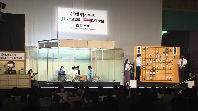 「将棋日本シリーズＪＴプロ公式戦」香川で３年ぶりの開催　公開対局の迫力に地元ファン大興奮【香川】