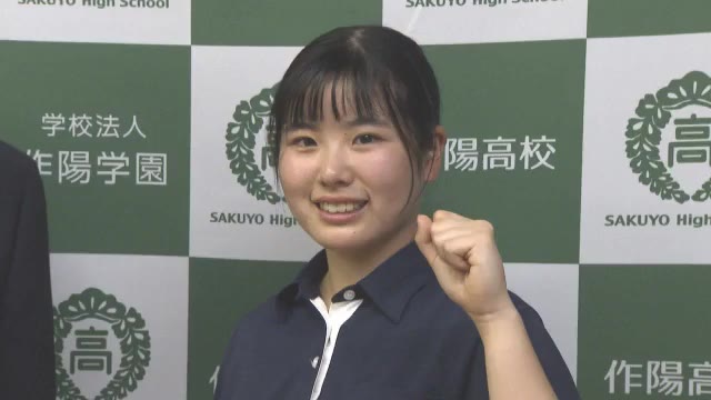 倉敷市出身の尾関彩美悠選手　ツアー初優勝！　女子プロゴルフ東海クラシック【岡山】