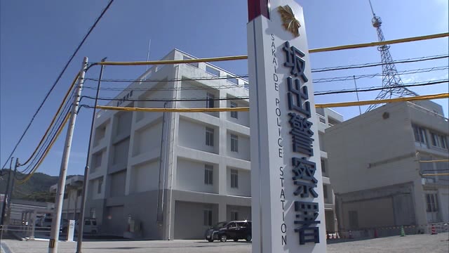 広さは１．４倍　坂出警察署の新庁舎完成　授乳室も設置し利用しやすく【香川・坂出市】