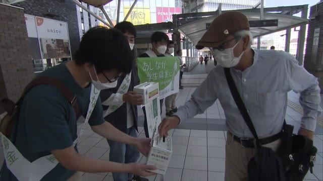 経済的困窮は一層深刻に…コロナ禍で中断の「あしなが学生募金」３年ぶりに街頭活動【岡山・岡山市】