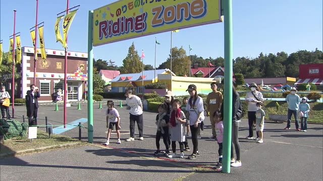 カンボジアの小学校に鉄棒を…有森裕子さんと走る！遊園地で親子チャリティーマラソン【岡山・玉野市】