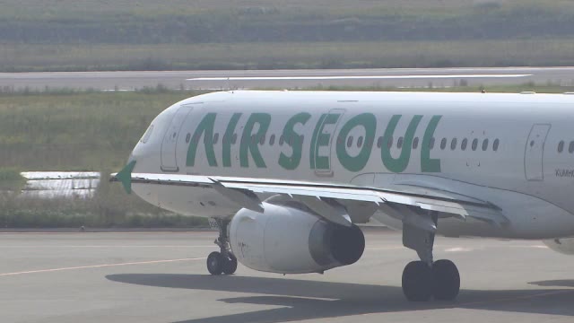 【速報】国際線復活　高松ソウル便　１１月２３日から運航再開【香川】