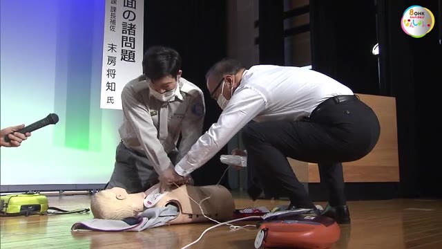 子どもの命を守れ！車内置き去りによる事故を防ぐ　ＡＥＤの使い方学ぶ講習会【岡山・岡山市】
