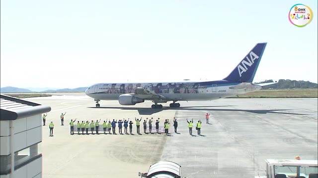 ＡＮＡ岡山―羽田便就航６０周年　コロナ禍前の７～８割まで回復　秋の観光シーズンに期待【岡山】
