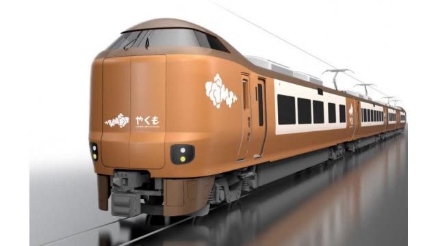 「国内初の振り子方式」で乗り心地向上！特急「やくも」新型車両デザイン発表【岡山】