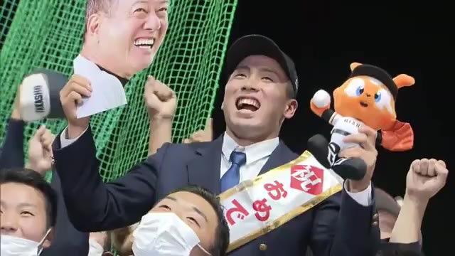 「プロの世界で戦っている姿を見せたい」巨人１位指名　高松商・浅野翔吾選手【香川】