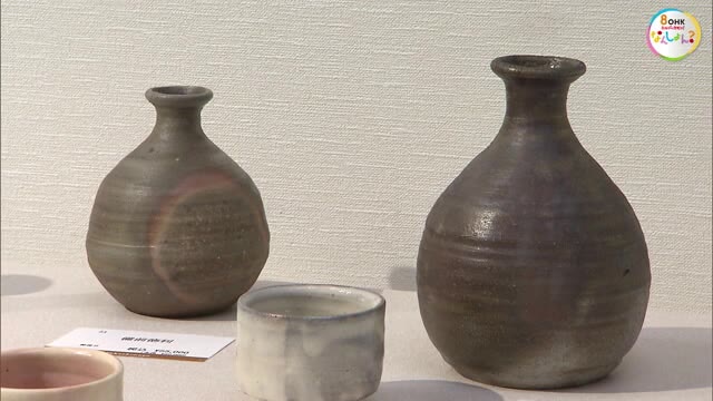 岩に花が可憐に咲いている様子を再現…　出口鯉太郎作陶展【岡山・岡山市】