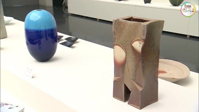 人間国宝の作品などを一堂に「日本伝統工芸展」　１２月４日まで【岡山・岡山市】