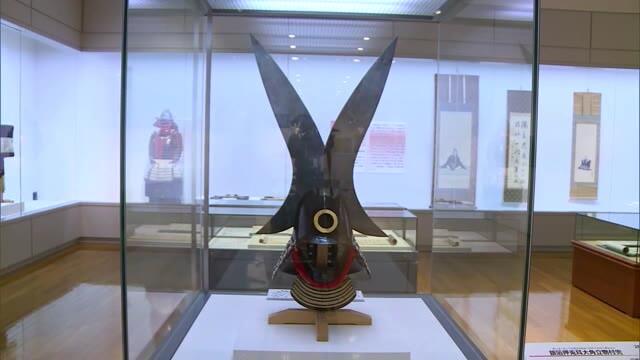 徳川家康が備中成羽の大名らに宛てた書状も…備中国の歴史がわかる「もののふの系譜」【岡山・高梁市】