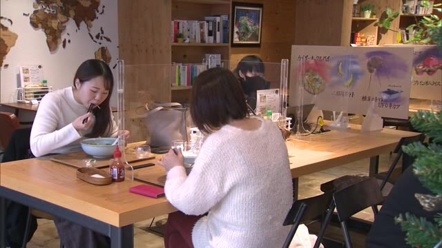 食べられる？食べられない？　実在しない料理メニューが並ぶ『空想レストラン』【岡山・津山市】