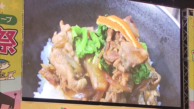 県産の農畜産物を地元民放アナ５人が料理対決でＰＲ　ＯＨＫ今川菜緒アナは「讃岐もち豚」で豚丼【香川】