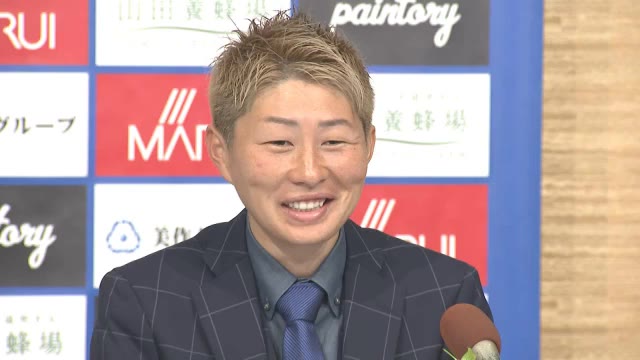 元日本代表の新戦力・横山久美選手が加入　岡山湯郷ベル　なでしこリーグ２部【岡山】