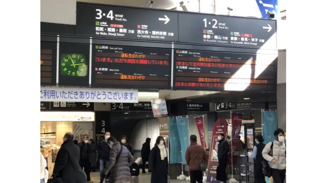 【速報】ＪＲ岡山県内全線で運転見合わせ　運行管理システムトラブルのため【岡山】