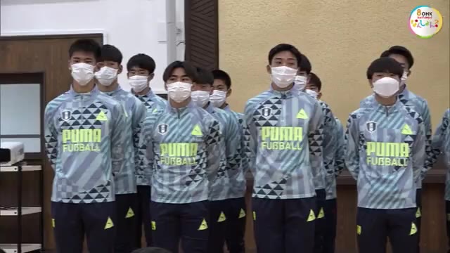 縦に速いサッカーで目標はベスト４　岡山県代表・岡山学芸館高校　全国高校サッカー【岡山】