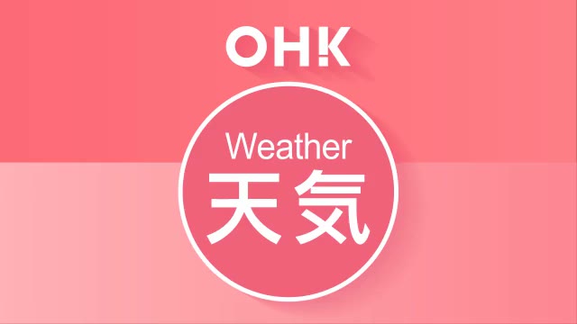 【注意】岡山県北部で２４日夜遅くにかけ大雪の見込み　積雪や路面凍結に引き続き警戒を【岡山・香川】