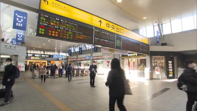 スリや痴漢などに気を付けて！岡山駅などで年末年始特別警戒始まる【岡山・岡山市】