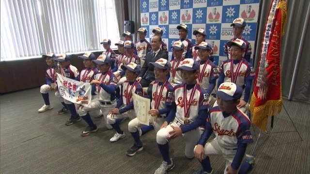 全国大会で優勝！軟式野球チームが大森岡山市長を表敬訪問【岡山・岡山市】