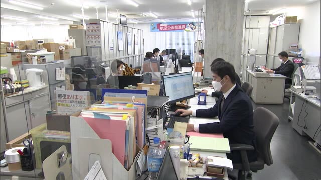 岡山県庁で仕事始め　各課ごとに新年の挨拶　開港３５年迎える岡山空港の担当部署では…【岡山】