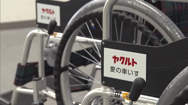 車いす１００台を社会福祉協議会に寄付　医療機関などに贈呈【岡山】