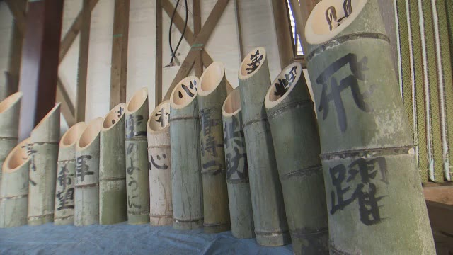真備町から復興への願い届け…神戸に向けて１１７本の竹灯籠　阪神淡路大震災から２８年【岡山・倉敷市】