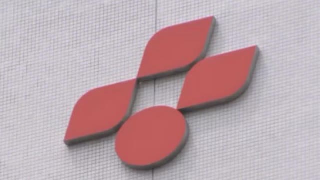 四国電力で目的外閲覧　新電力の顧客情報　９６人の社員が３１６契約【香川】