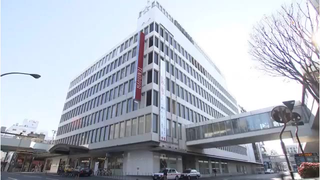 高級スーパー「紀ノ国屋」岡山初出店　３月天満屋岡山店に直営店【岡山・岡山市】