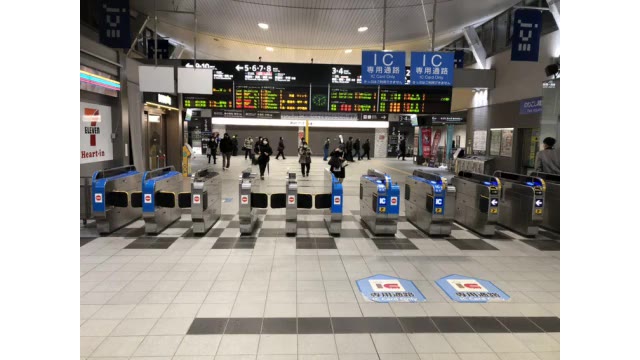 【交通情報】大雪のためＪＲで運転取り止めなどの影響【岡山】