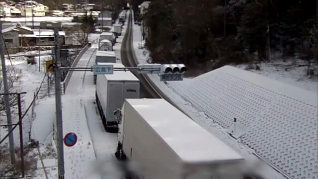 【交通情報】鉄道終日運休　高速道通行止め　国道では大渋滞も　交通機関乱れる【岡山】