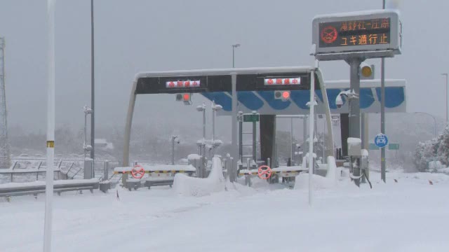 【速報】高速道“通行止め解除” 山陽道・岡山道　中国道の津山以東は依然通行止め【岡山】