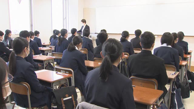 最高倍率は４．７５倍…公立高校「特別入試」出願状況まとまる【岡山】　