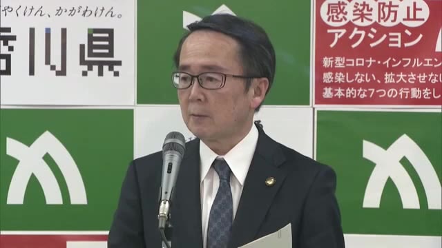  “５類移行” ５月８日は「妥当な期間」　池田知事台湾へトッププロモーションも【香川】
