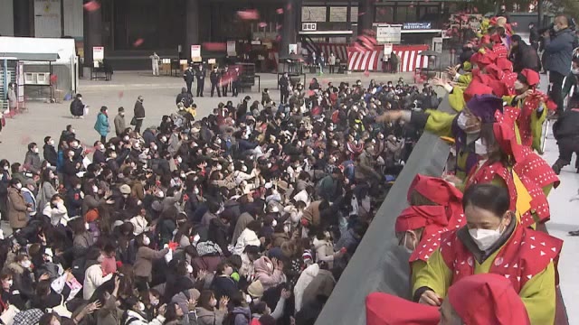 「稲村亜美」「空気階段」２トンの豆を…３年ぶりの豆まき式　最上稲荷【岡山・岡山市】