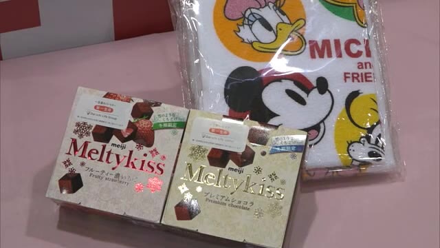 毎日先着８０人に！　献血協力でチョコレート　１０００個を寄贈【岡山】