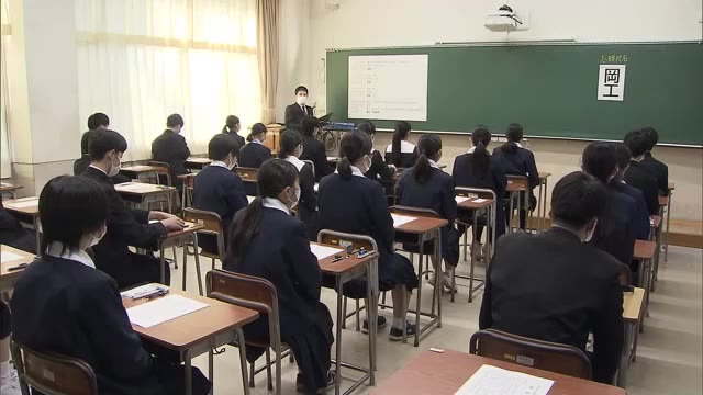 募集枠広がり”定員の８割”選ぶ学校も　平均競争倍率は、１．４６倍　県立高校の特別入試【岡山】