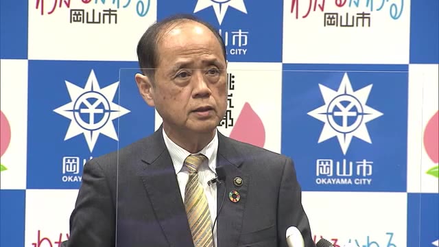 「マスク着用の義務化は必要なし」３月１３日からの政府新方針受け　大森市長【岡山・岡山市】　