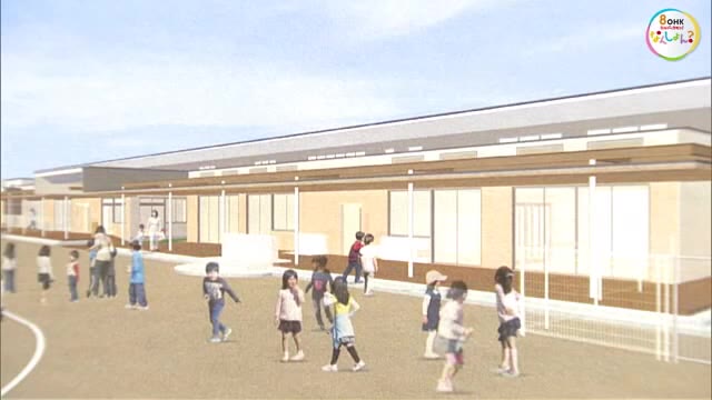 県内“最大規模”こども園を新設　２４年４月開園予定　大学と連携【岡山・岡山市】
